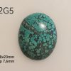 Turquoise Tibet