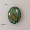 Turquoise Tibet