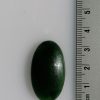 oznorMB Serpentine