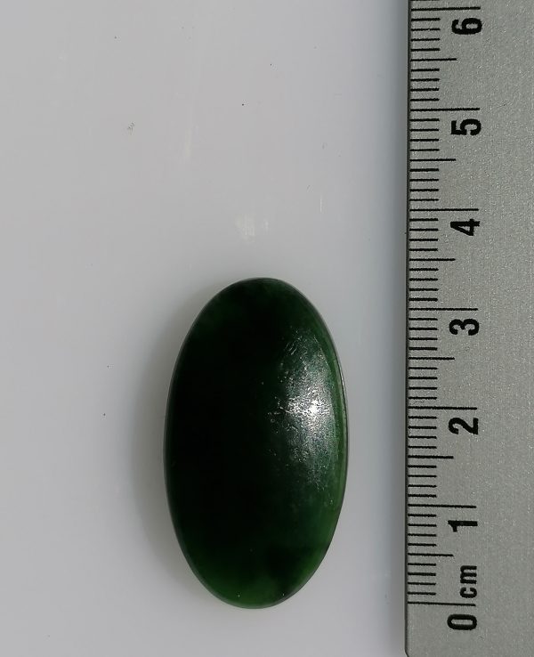 oznorMB Serpentine