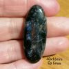 Sodalite