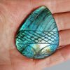 IMG_20240409_170844_edit_39806064169446-scaled-1.jpg Labradorite avec gravure