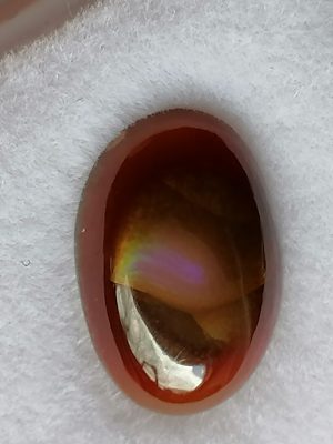 Agate de Feu