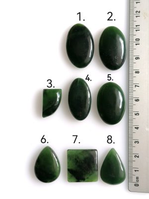 Serpentine