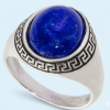 bague argent lapis lazuli esprit vintage