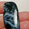 oznorMB Pietersite