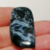 oznorMB Pietersite