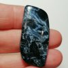 IMG_20260923_084402 Pietersite cabochon pierre